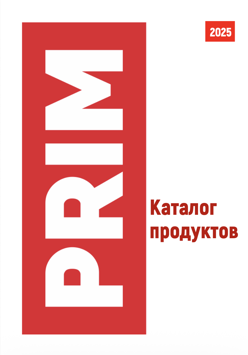 Технические характеристики